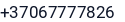 Telefonas