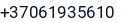 Telefonas