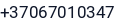 Telefonas