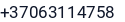 Telefonas