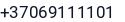 Telefonas