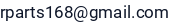 El. paštas