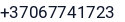 Telefonas