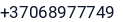 Telefonas