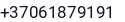 Telefonas
