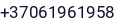Telefonas