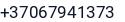 Telefonas