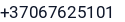 Telefonas