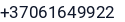 Telefonas