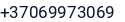 Telefonas