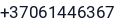 Telefonas