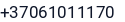 Telefonas