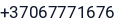 Telefonas