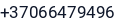 Telefonas