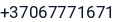 Telefonas