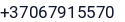 Telefonas