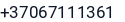 Telefonas