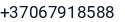 Telefonas