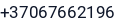 Telefonas