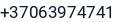 Telefonas