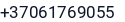 Telefonas
