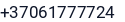 Telefonas