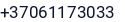 Telefonas