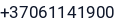 Telefonas