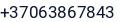 Telefonas