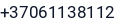 Telefonas