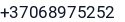Telefonas