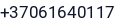 Telefonas