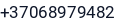 Telefonas