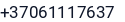 Telefonas