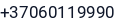 Telefonas