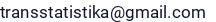 El. paštas