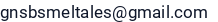 El. paštas