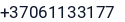 Telefonas