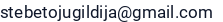 El. paštas