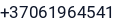 Telefonas