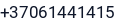 Telefonas