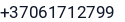 Telefonas