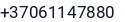 Telefonas