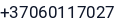 Telefonas
