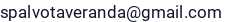 El. paštas