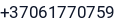 Telefonas