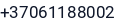 Telefonas