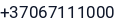 Telefonas