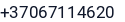 Telefonas
