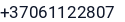 Telefonas